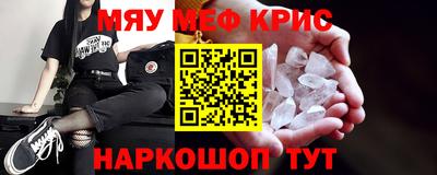 каннабис Балашиха