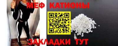 гашиш Абинск