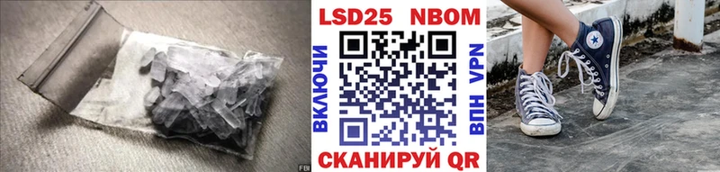 Лсд 25 экстази ecstasy  купить наркотики сайты  Буйнакск 